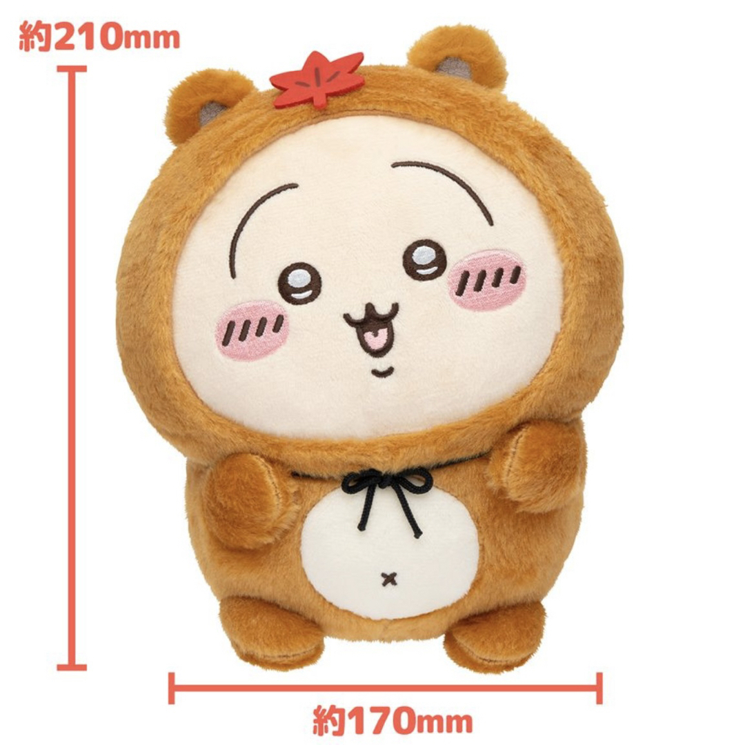 ちいかわ たぬきだもん くじ B賞 うさぎ