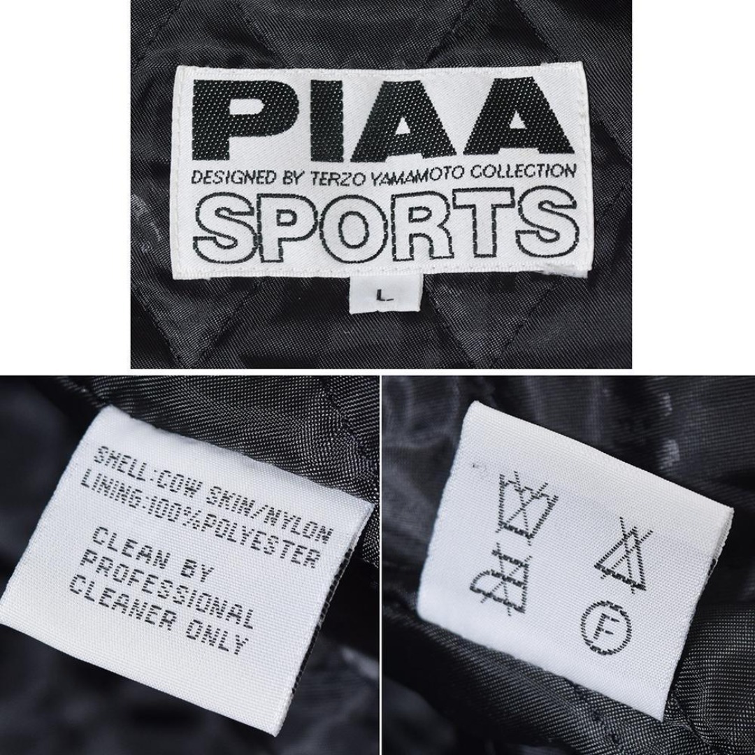 当時物 80s PIAA 中嶋悟 F1 刺繍 レザー レーシングジャケット 黒