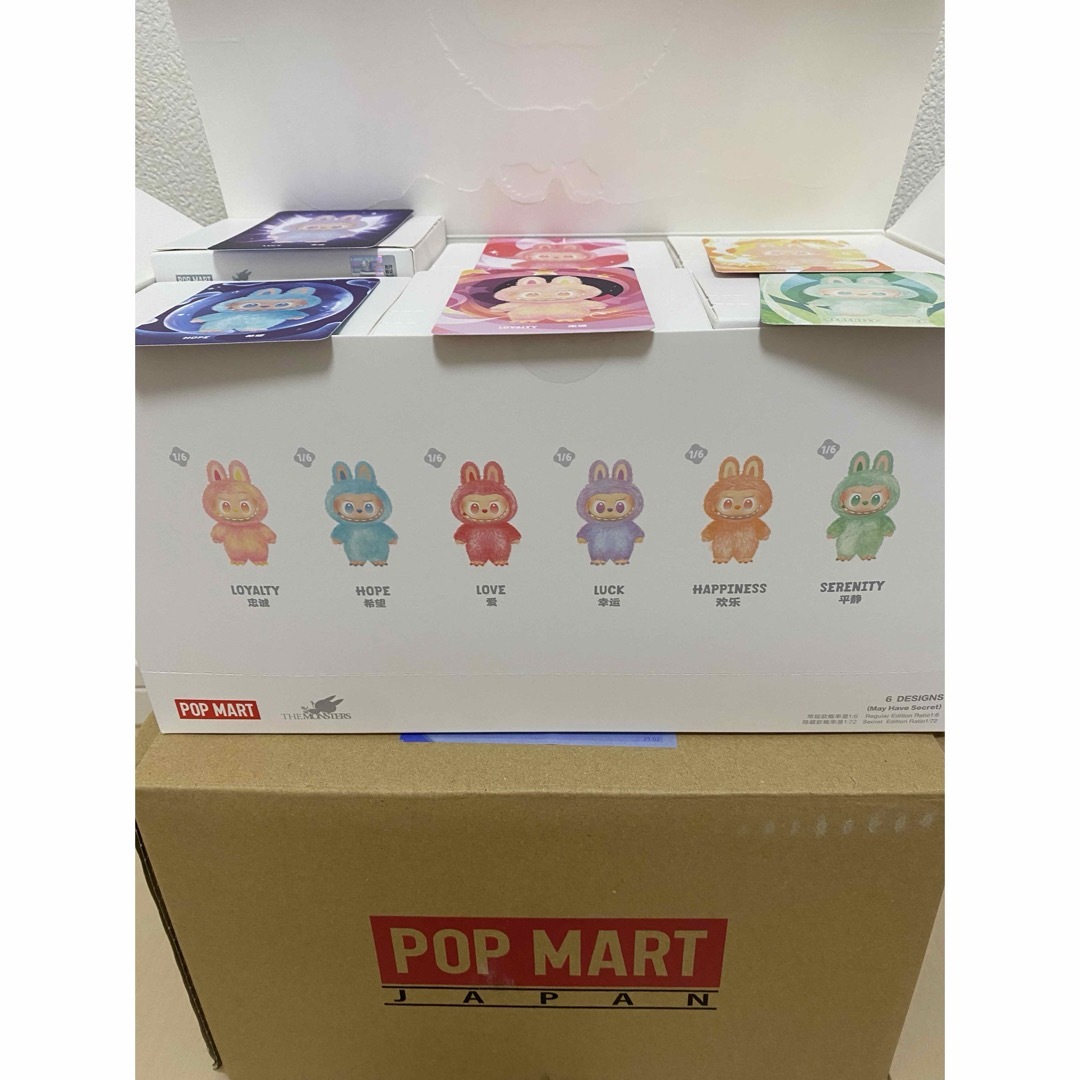 THE MONSTERS Big into Energy【アソートボックス】 THE MONSTERS Big