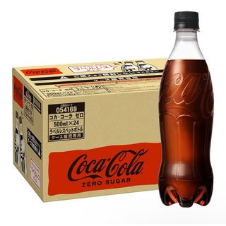 コカ・コーラ - 世界一美味しいと言われるメキシコのコカ・コーラ 2本