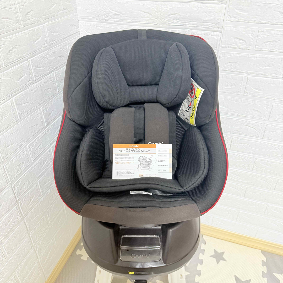 極美品】コンビチャイルドシート クルムーヴスマートLightエッグショックJM
