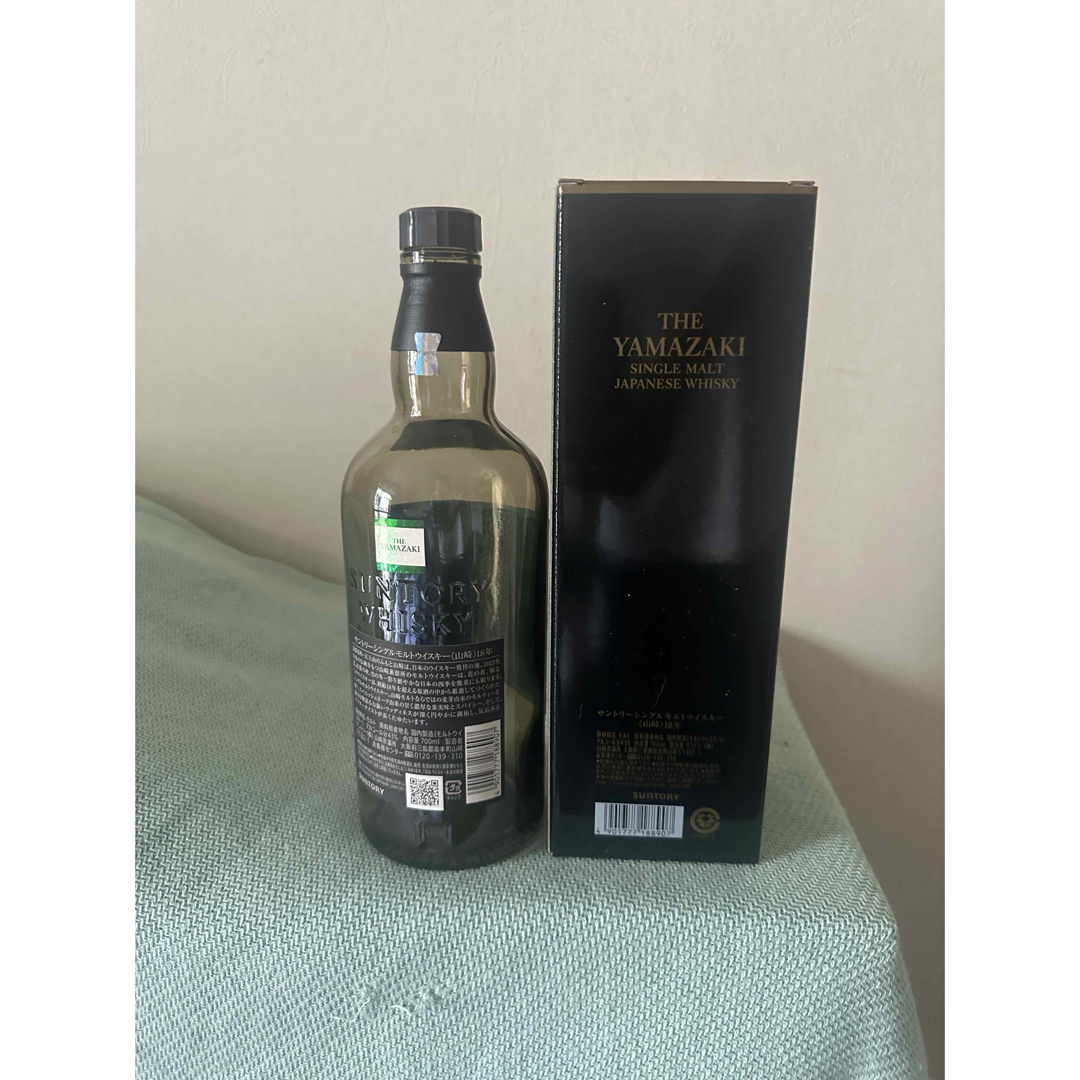 ゆうた様専用 サントリー 山崎25年 空ビン 空き瓶 空瓶 山﨑