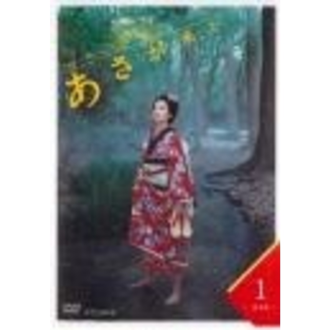 B アオシマ NEOミニ合体シリーズ バルカン 4箱セット 未組立品