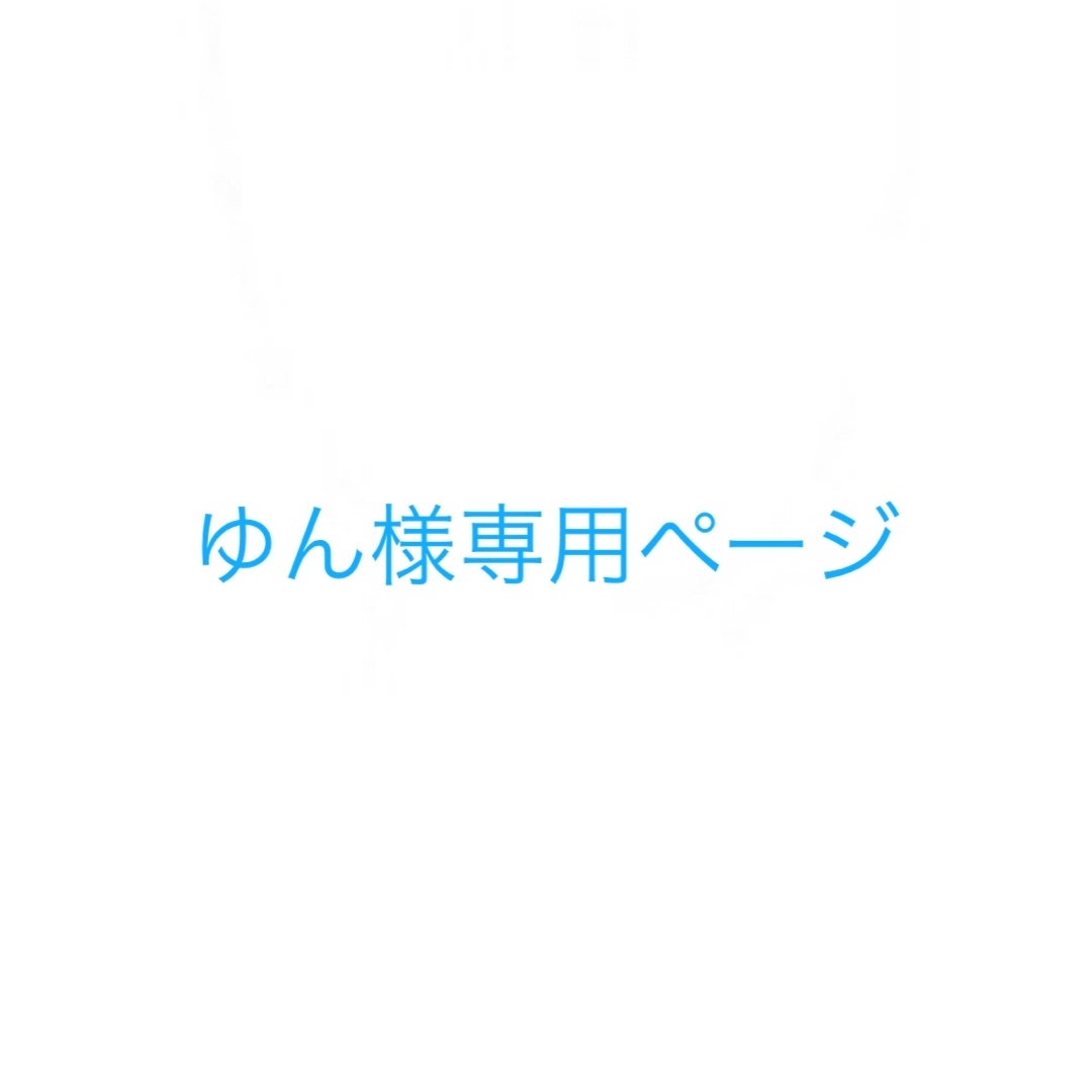 BTS 防弾少年団 小売業者 1st JAPAN SHOWCASE NEXT STAGE 防彈少年團