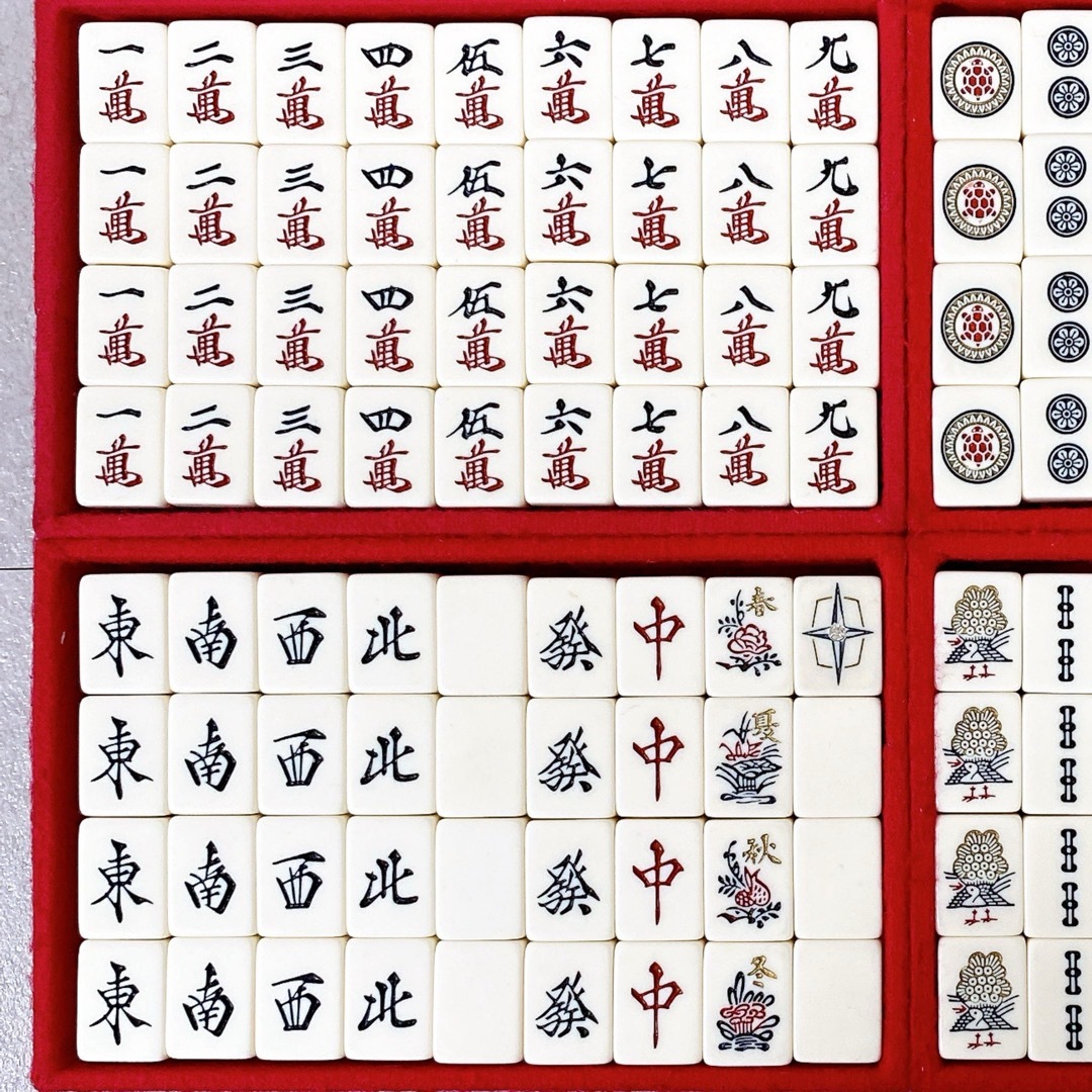 X397 任天堂 金彩 麻雀牌 金亀 役満 マージャン