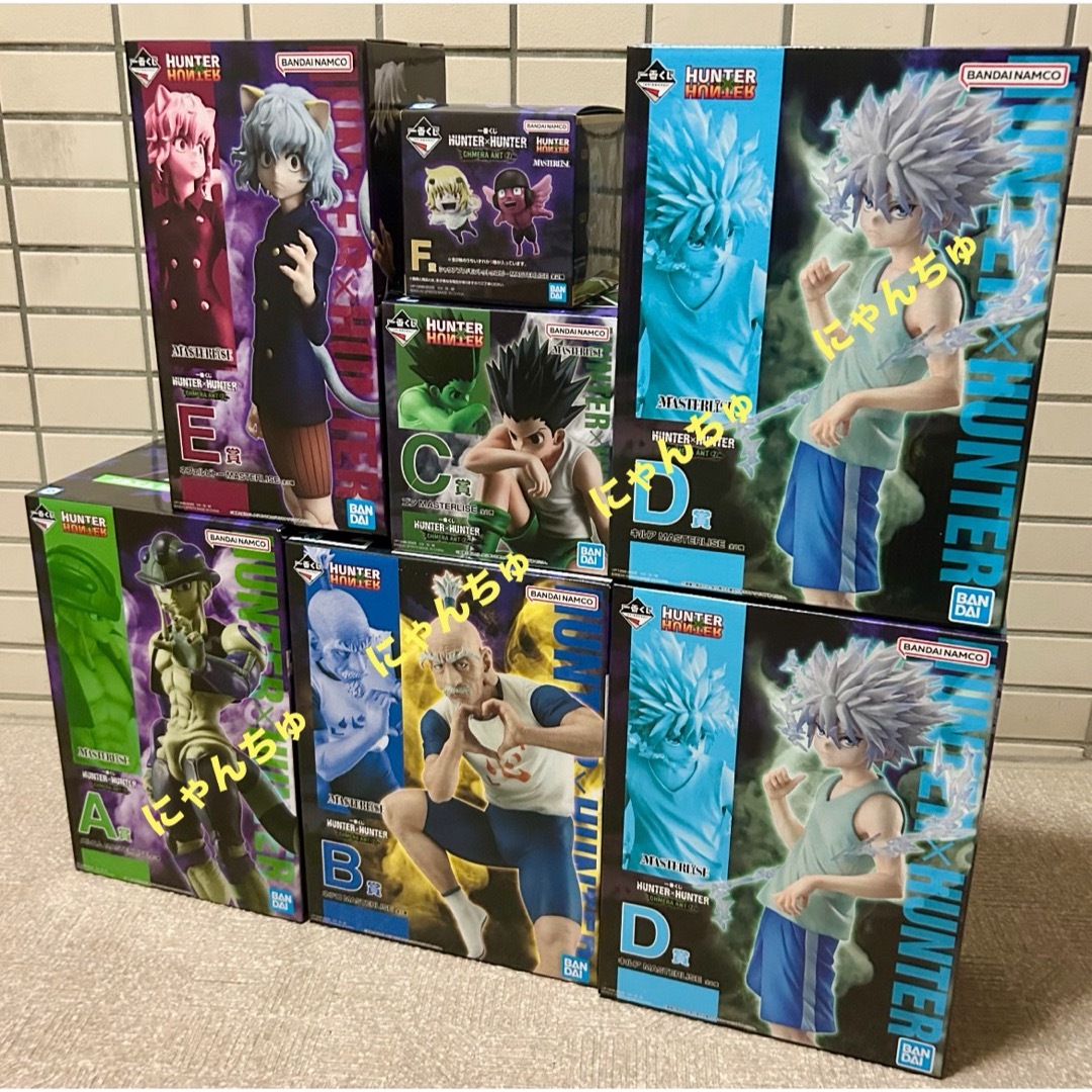 一番くじ HUNTER×HUNTER CHMERA ANT ➁