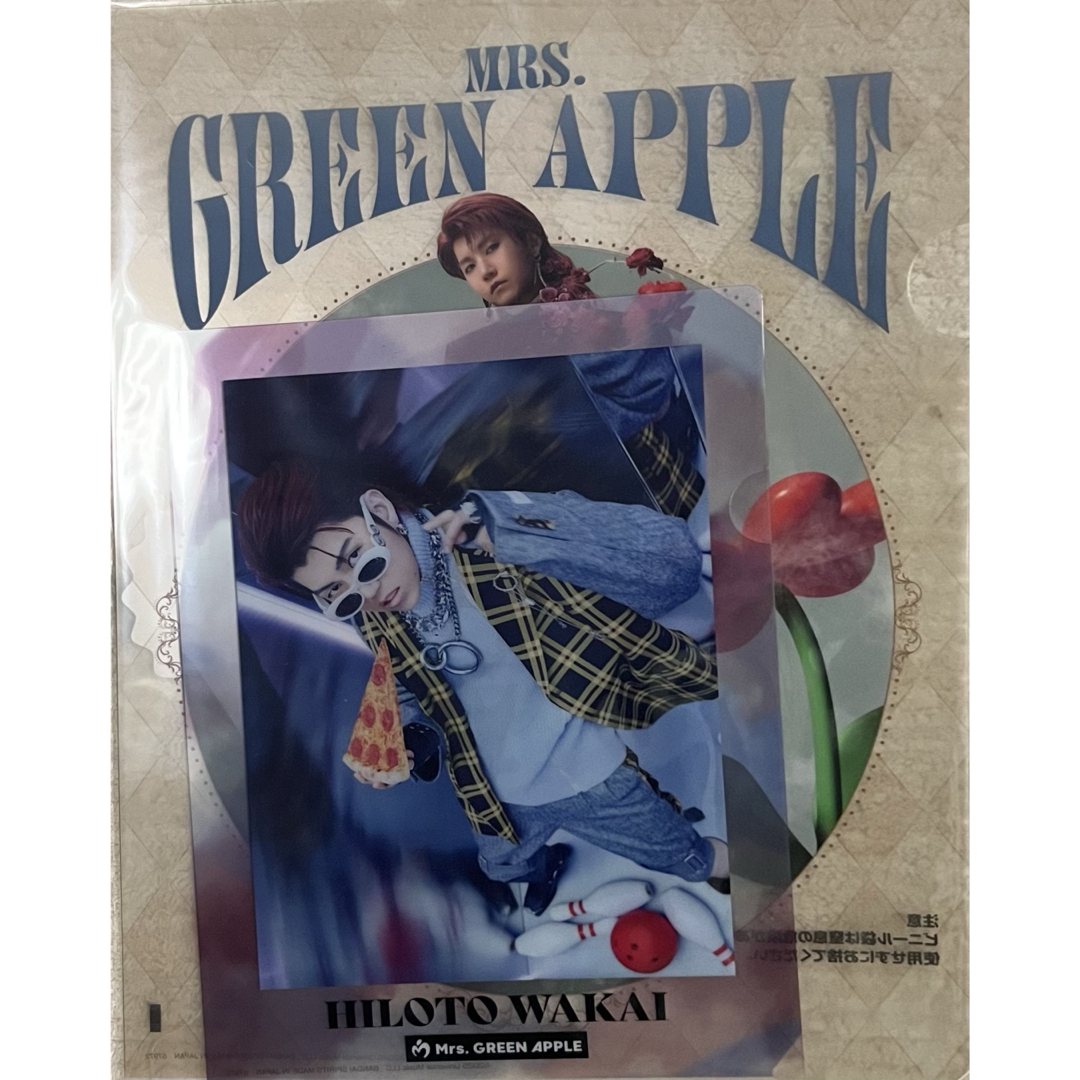 激レア】Mrs. GREEN APPLE FCグッズ【未開封】 激レア】Mrs. GREEN