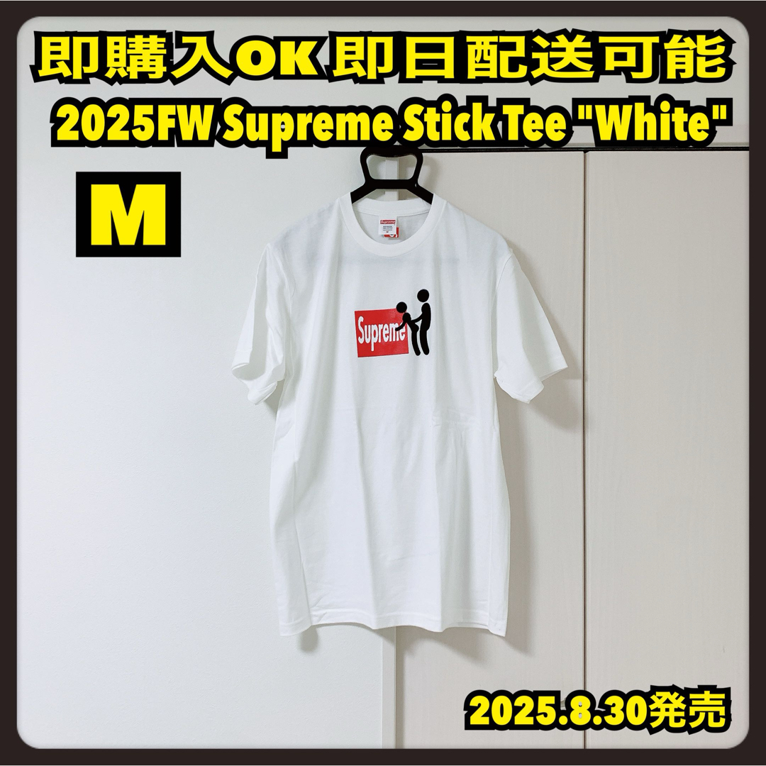 Supreme シュプリーム 15SS × New York Yankees Box Logo Tee