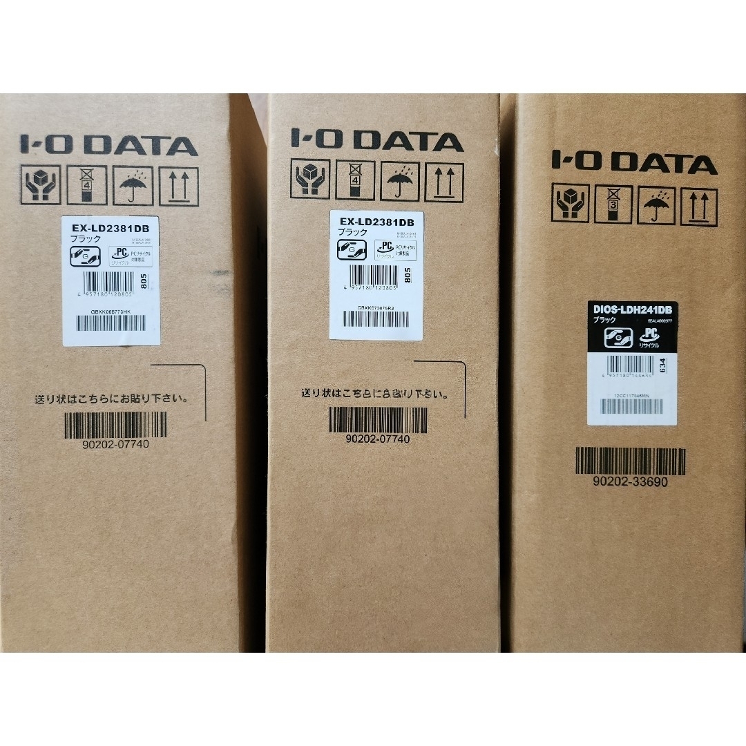 IODATA DELL】PCモニター4台+デュアルモニターアーム2台 セット