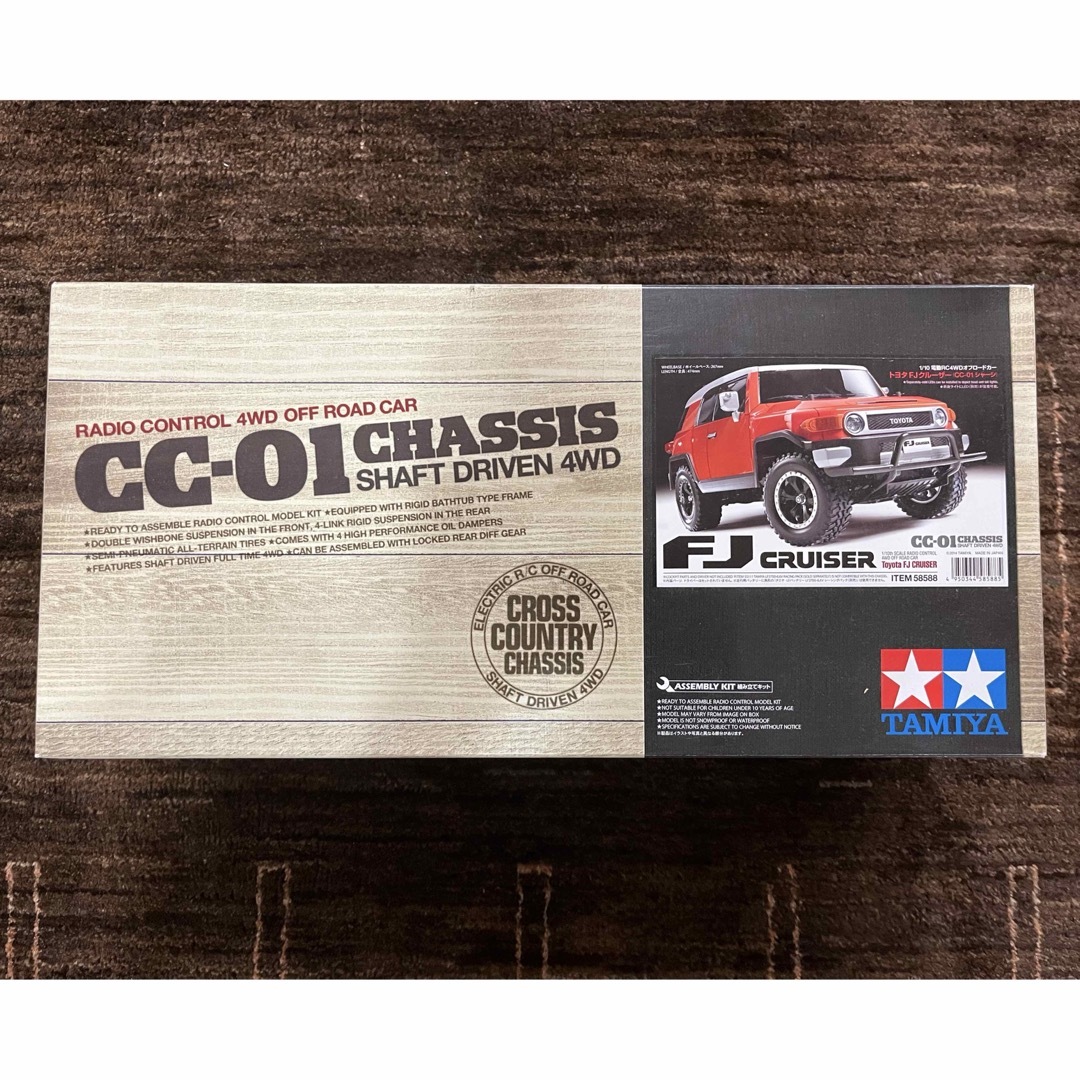 タミヤ CC-01 トヨタ FJクルーザー