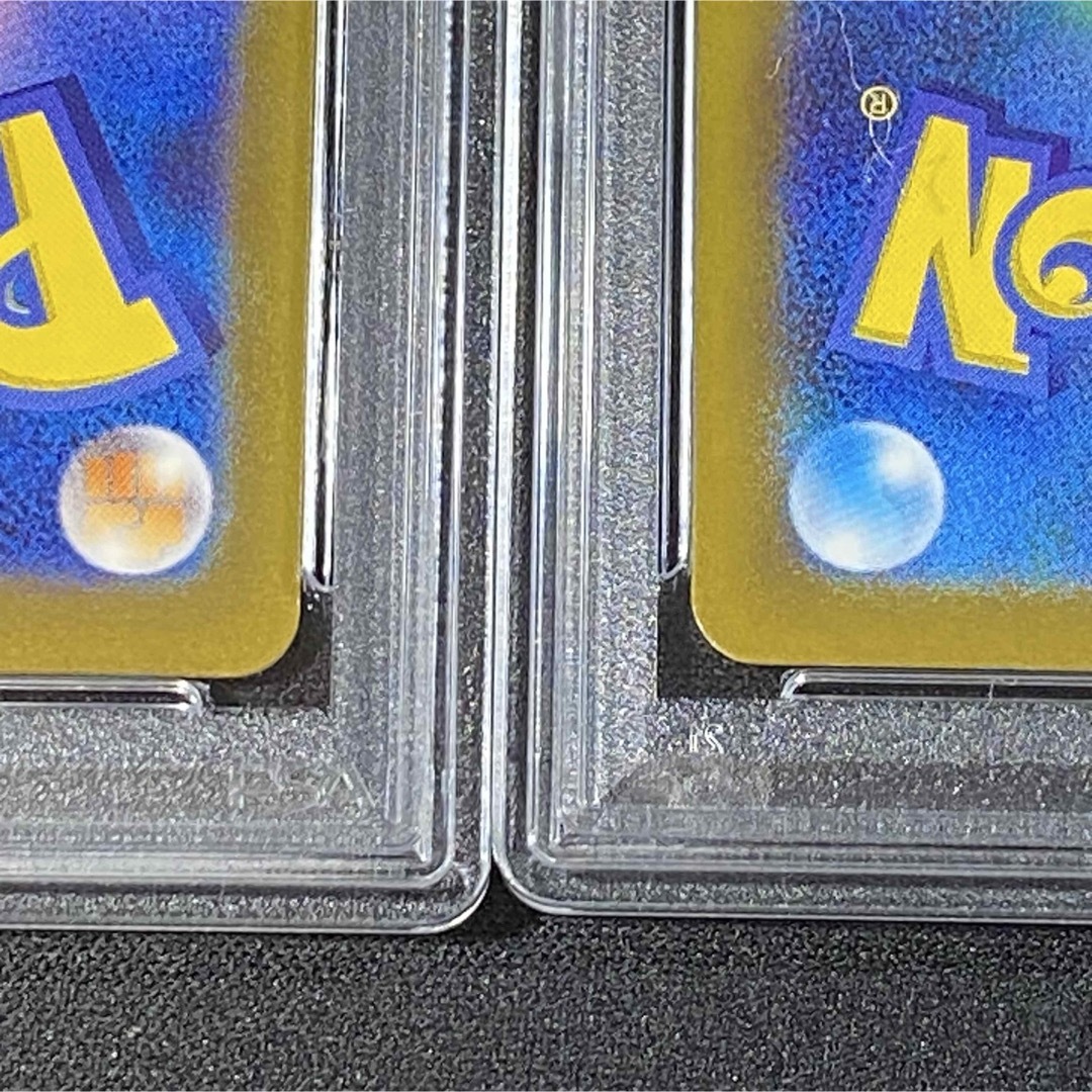 PSA10 9ヒトカゲ リザード リザードン 御三家 まとめ ポケモンクラシック