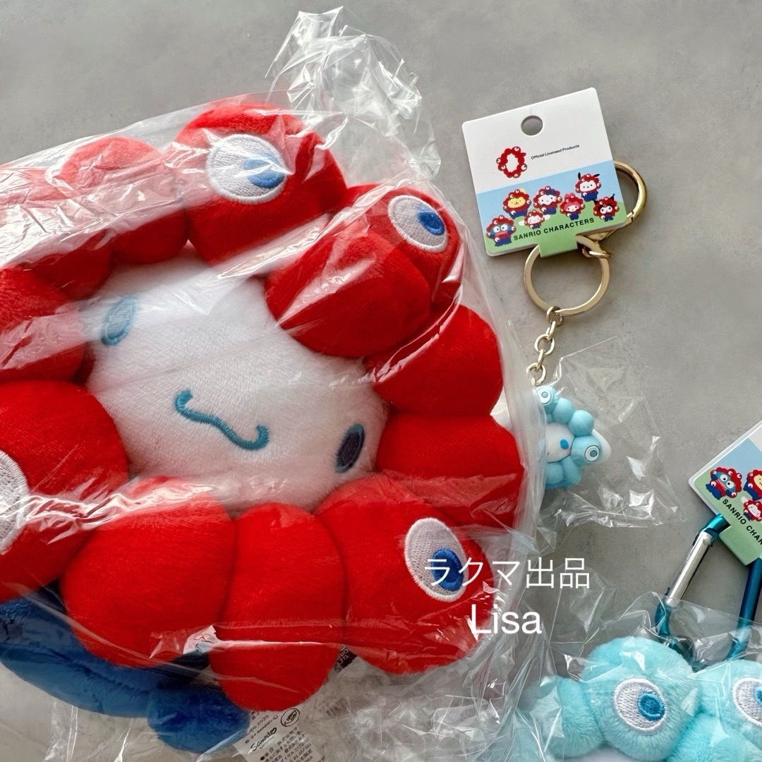 シナモン ミャクミャク ぬいぐるみ カラビナ キーホルダー 水色