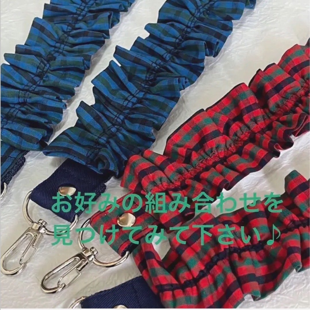 ハンドメイドフリルのスマホショルダーストラップファミリアチェック