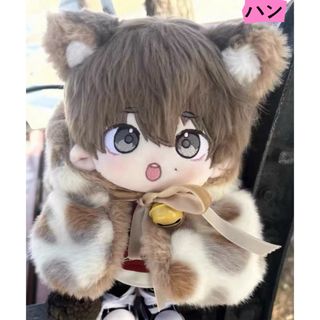 straykids スキズ テディベア SKZOO ウルフチャン teddy Stray Kids