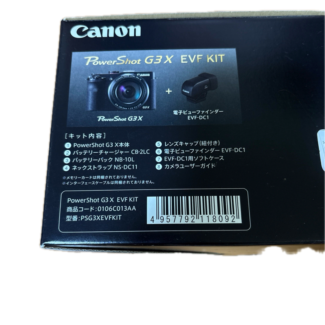 Canon - 当時品 未使用 Canon PowerShot G3X EVF KITの通販 by ゆ