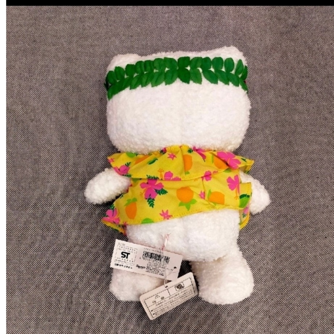 多聞くん今どっち 福原多聞 おすわりぬいぐるみ 1点 白泉社漫画商店