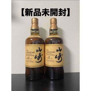 白州 ミニボトル 180ml×2本& 山崎 12年 ミニボトル50ml 山崎・白州