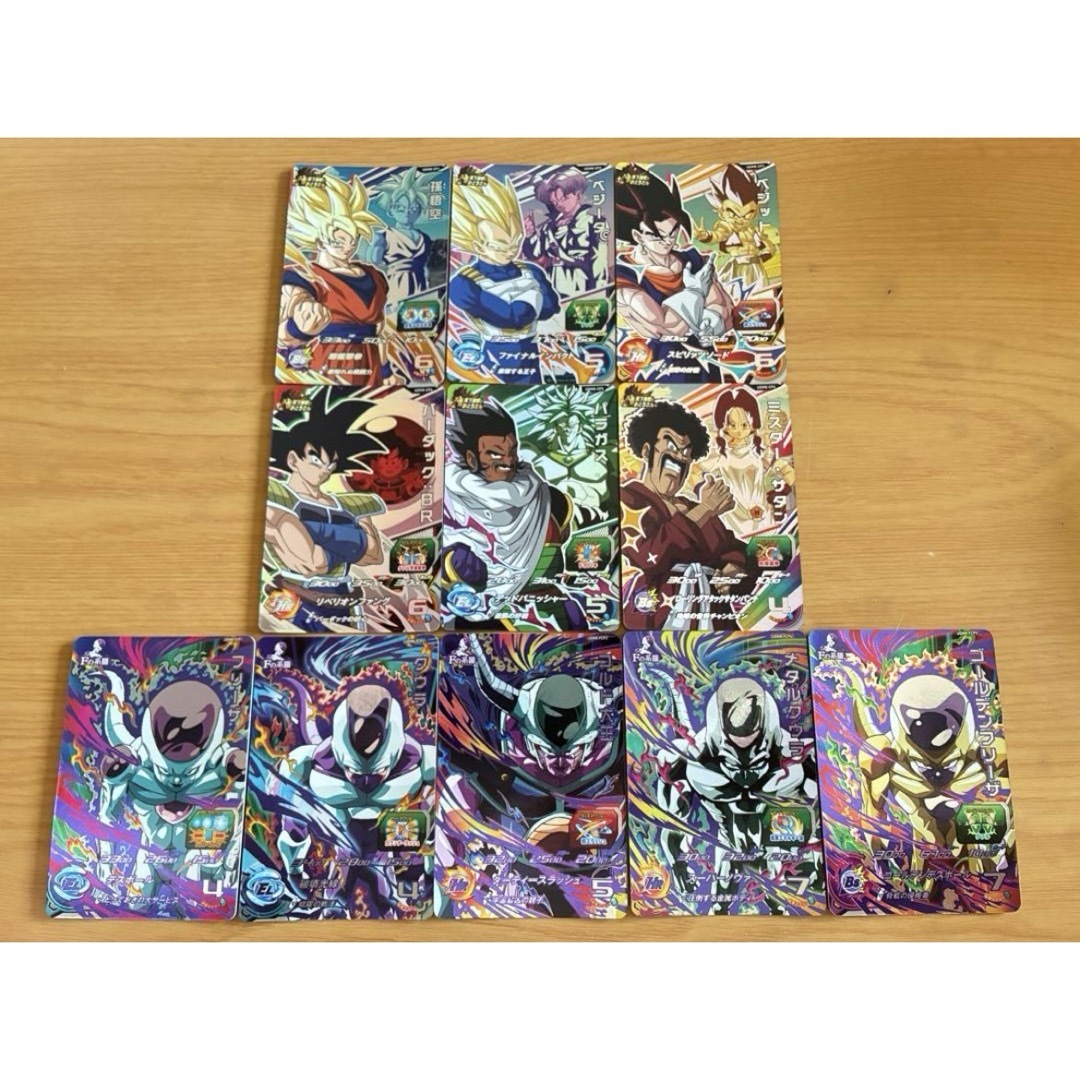 新品UGM8弾UR SEC CP SR R Cスーパードラゴンボールヒーローズ