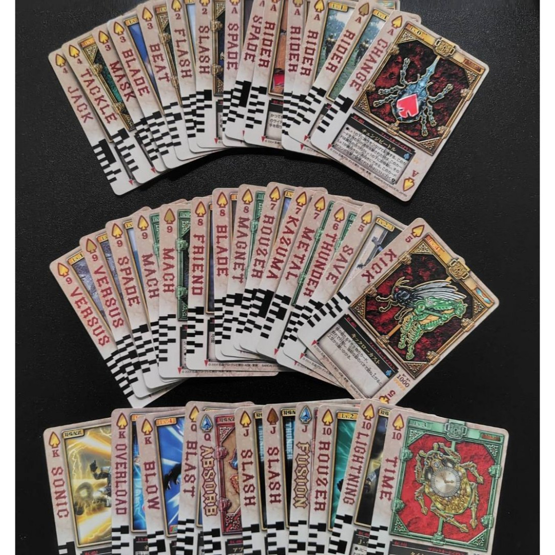 仮面ライダーブレイド ラウズカード 約200枚