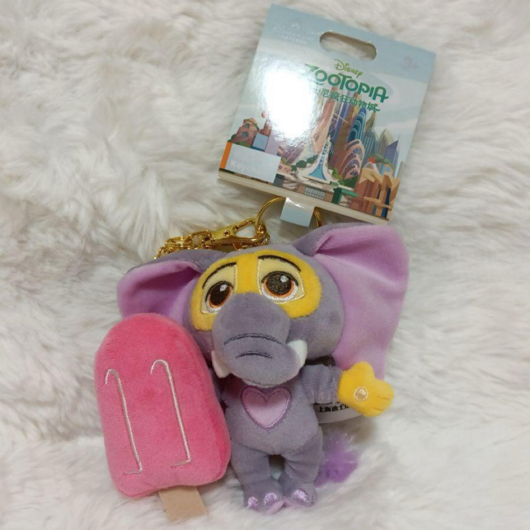上海ディズニー ズートピア フィニック ゾウ 象 ぞう アイス ぬいぐるみ