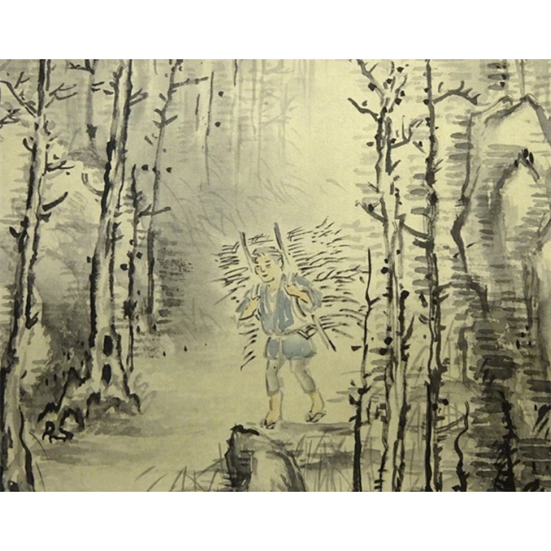 掛軸 山口天童『水墨山水図』日本画 絹本 肉筆 共箱付 掛け軸 a04142の