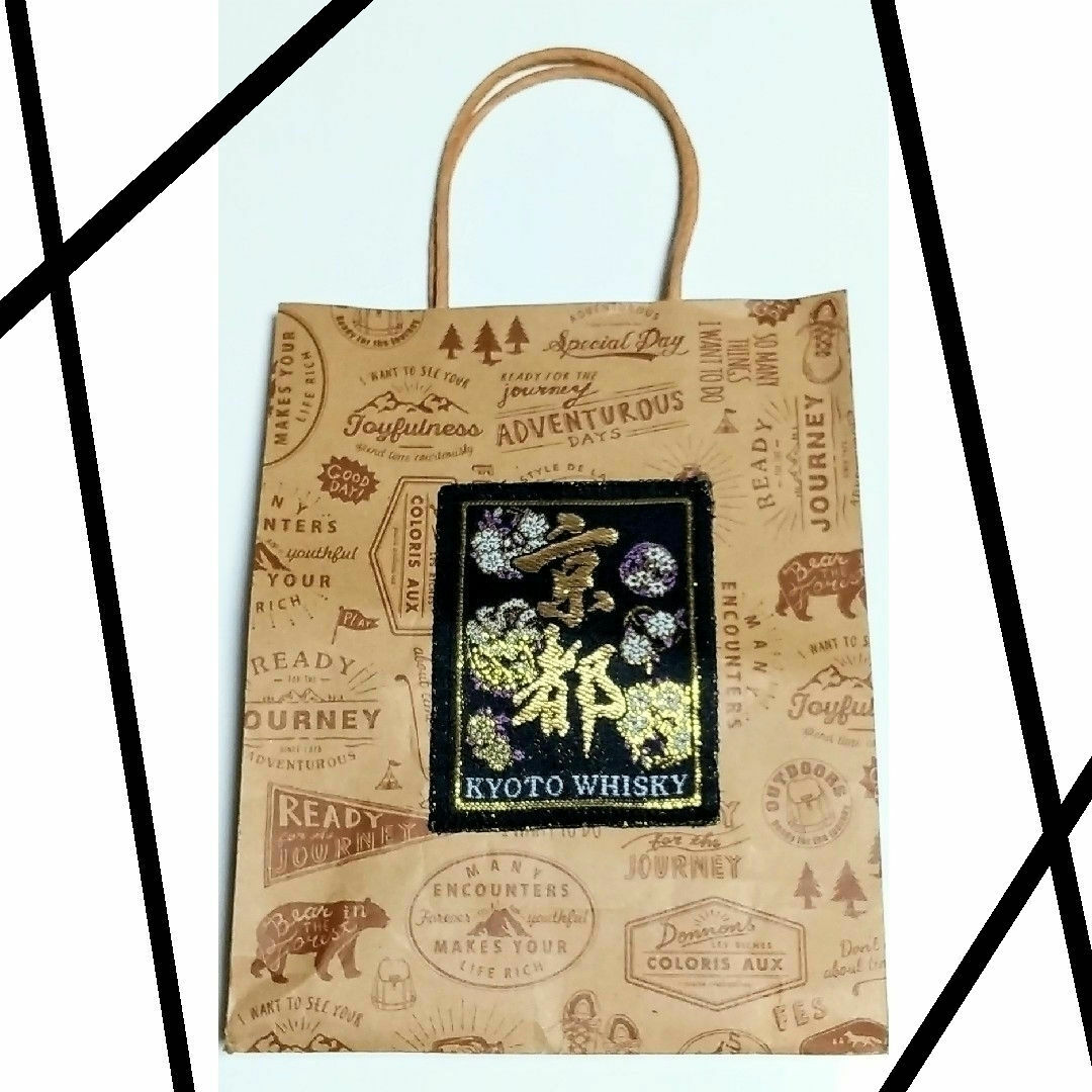 希少品】 京都みやこ蒸溜所 京都ウイスキー3本【見本瓶・非売品