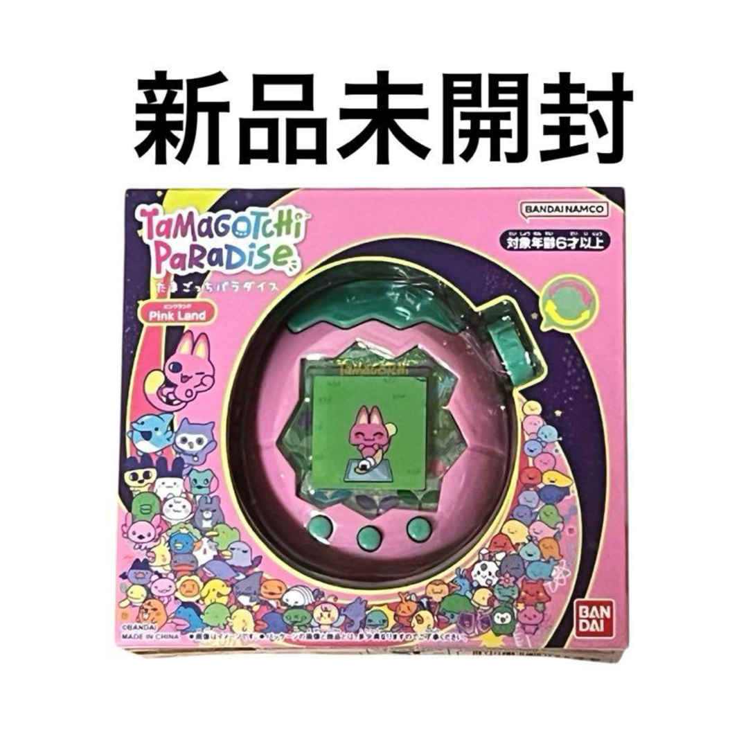 新品未開封 たまごっちパラダイス ピンクランド