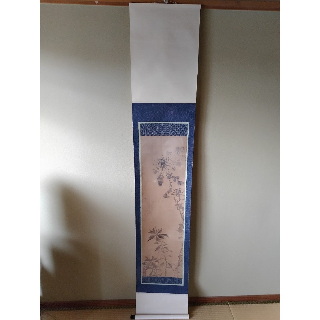 蔵出し品 真作 骨董 掛軸 紙本 渡辺崋山 秋花譜 認定書付 水墨画