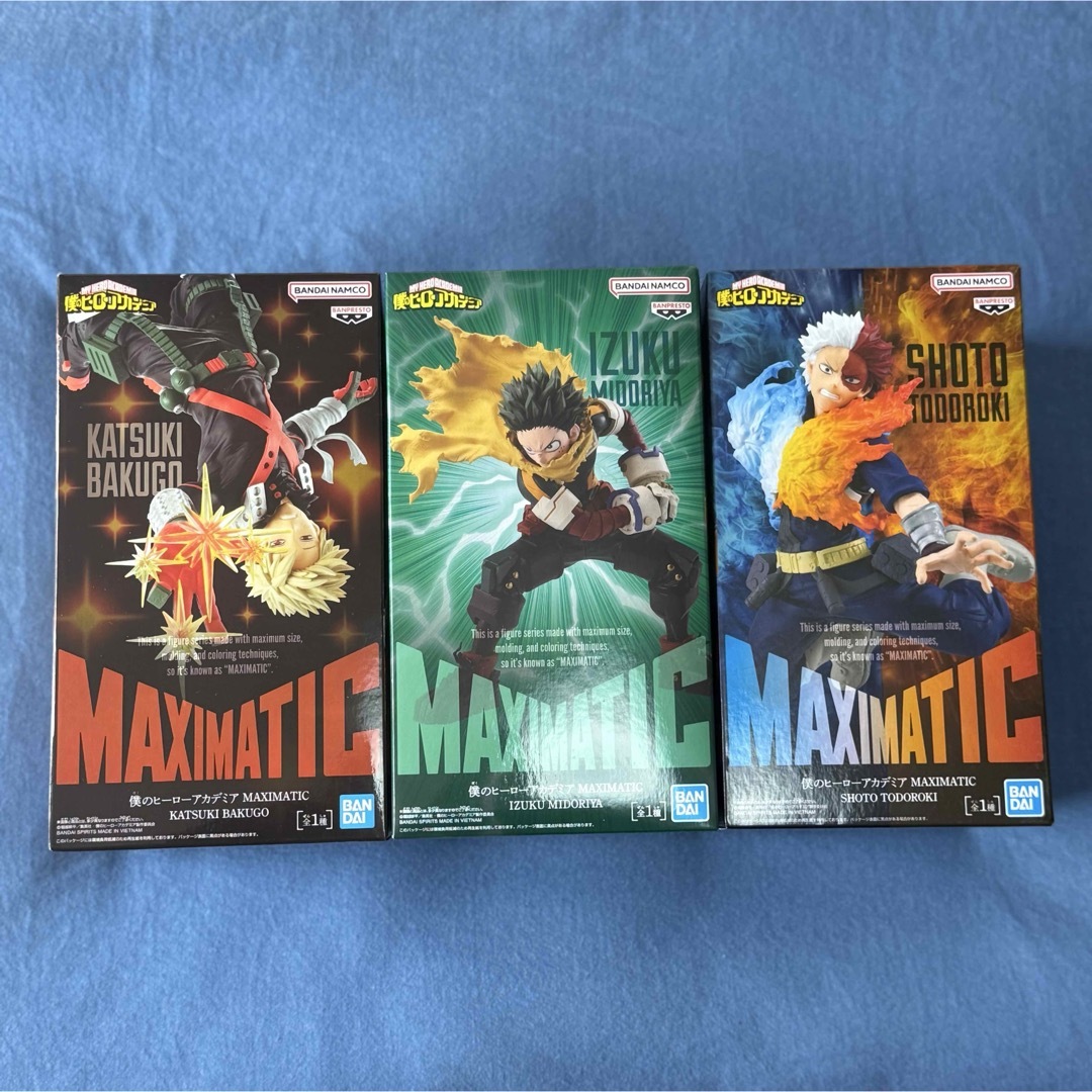 僕のヒーローアカデミア MAXIMATIC 緑谷出久 爆豪勝己 轟焦凍 セット