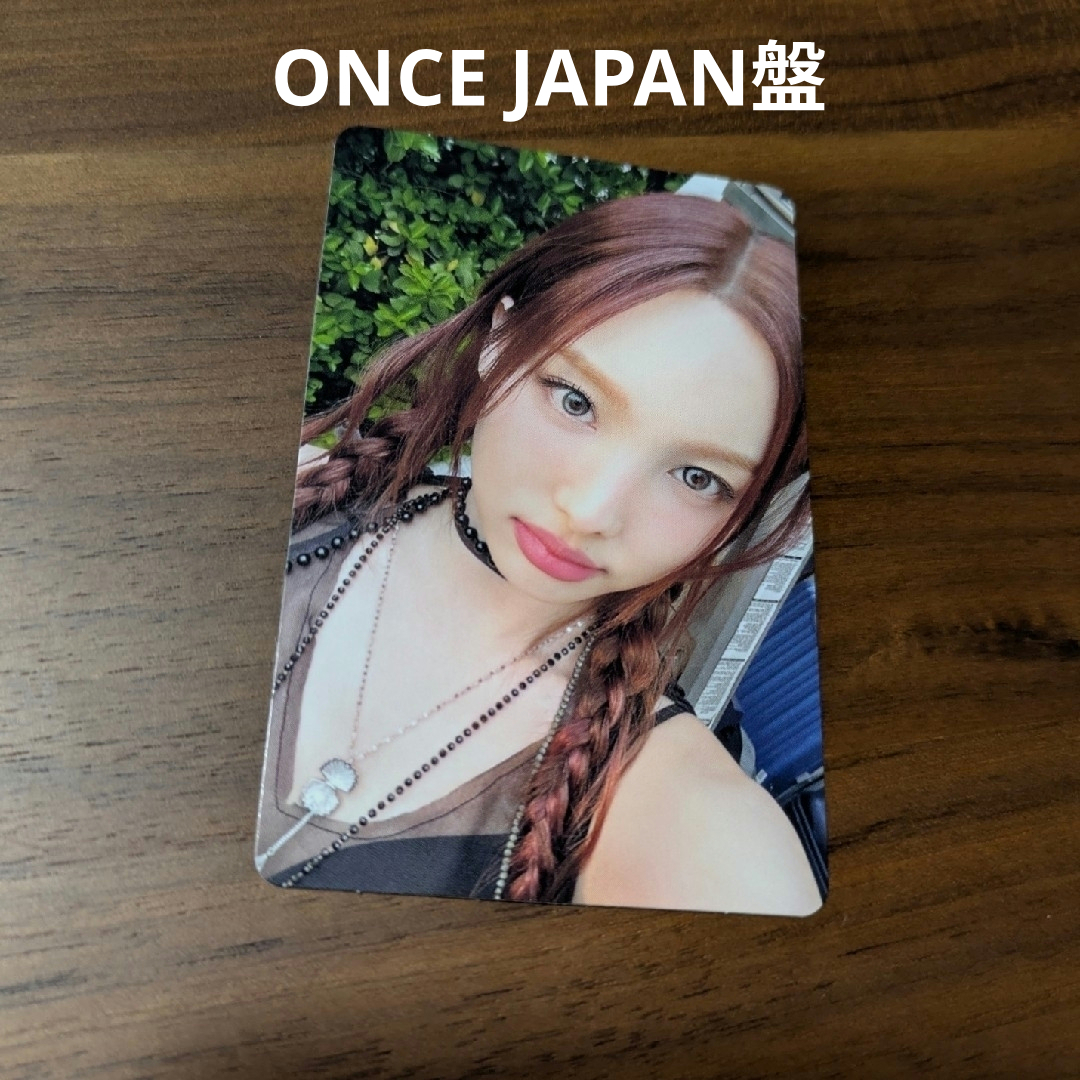 TWICE ENEMY ジョンヨン サイン チェキ 商品詳細ページ | ONCE JAPAN