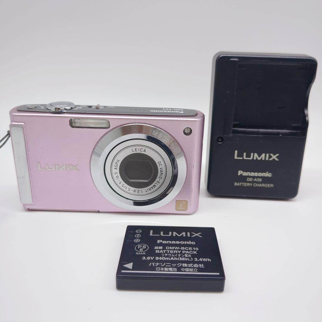 動作品】Panasonic LUMIX DMC-FS3 ピンク デジカメ コンパクトデジタル