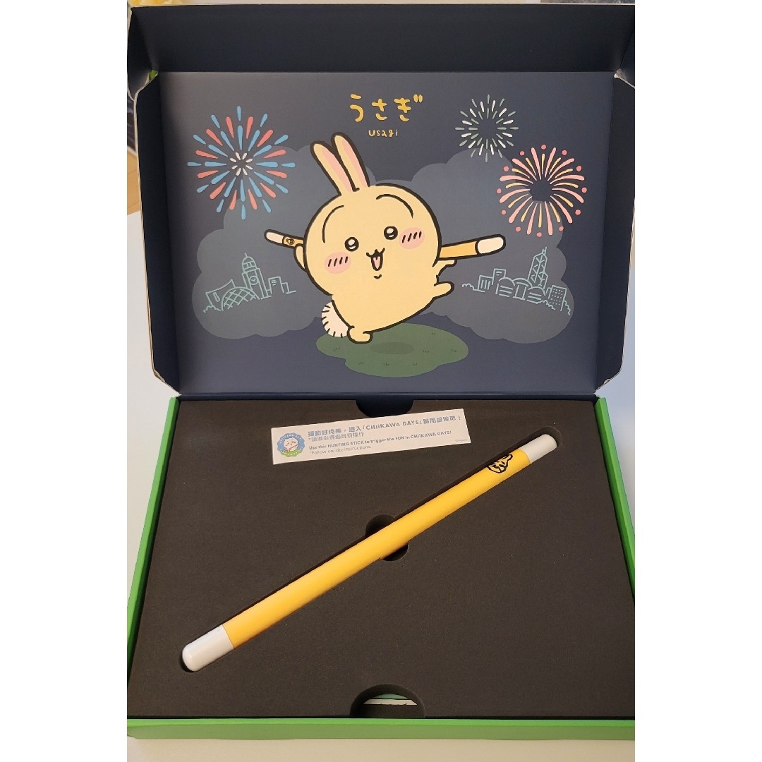 香港限定 CHIIKAWA DAYS プレミアム特典 うさぎ討伐棒 ちいかわ飲茶