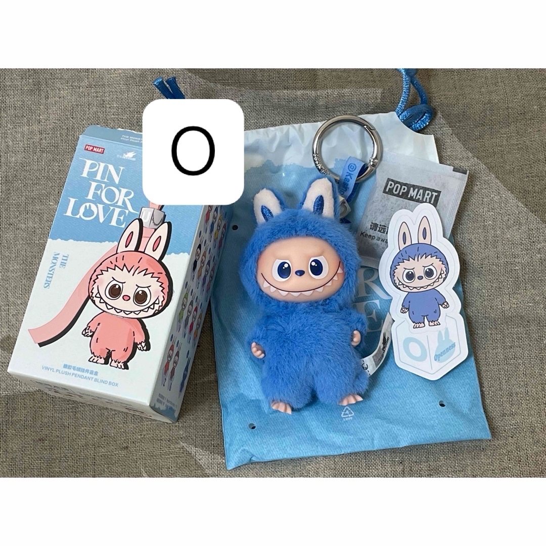 ラブブ PIN FOR LOVE ぬいぐるみペンダント イニシャル アソート