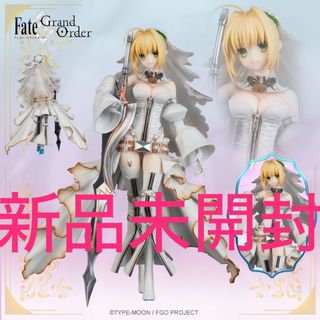 FLAIR - 新品未開封 フレア FateGrandOrder ネロ・クラウディウスの
