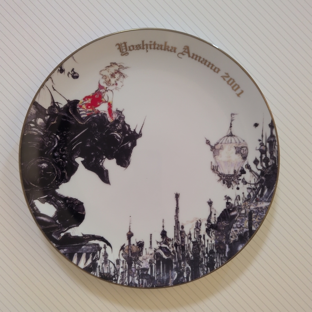 天野喜孝 2001イヤープレート 街 The City