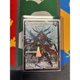 PERFE910-御代紅海 無頼BEN-K1000 シークレット 各4枚 PERFE910-御代