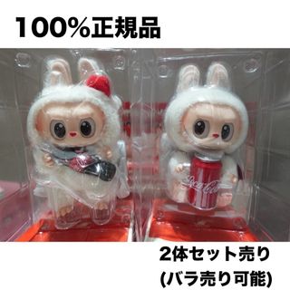 TWSちびぐるみ ぬいぐるみ ナムコ限定品 合計6点コンプリートセット