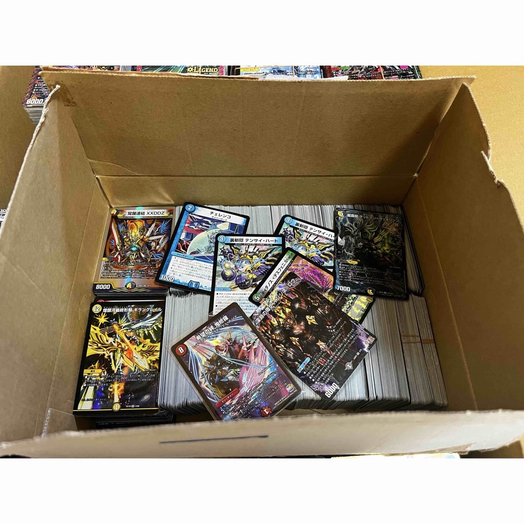 早い者勝ち！】デュエル・マスターズ引退品 トップ 処分品 白単メカ