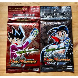 デュエマ 聖拳編(エターナル・アームズ) 第1弾 DM-10 未開封ボックス