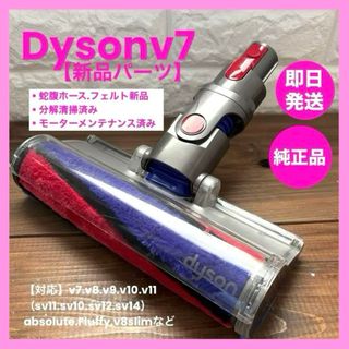 楽天市場】Dyson Micro 1.5kg SV21の通販 良品 美品 ダイソン掃除機 SV21