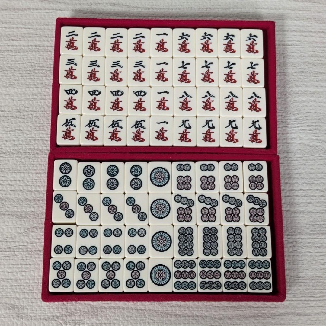 ミズノ丸一 麻雀牌 麻雀 背黒牌 背緑 雀鬼 キングバード 【希少】