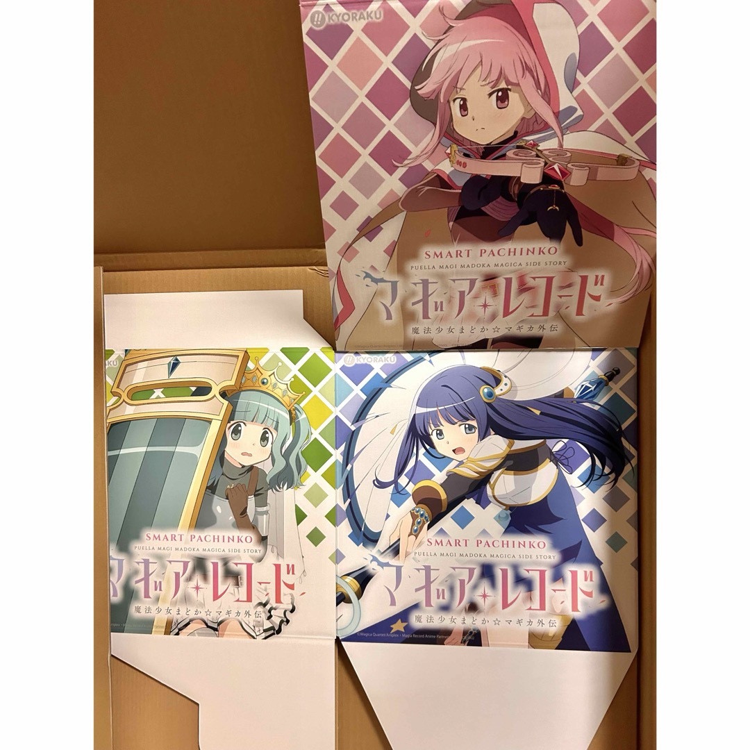 マギアレコード マギレコ 魔法少女まどかマギカ まどかマギカ まどマギ BOX