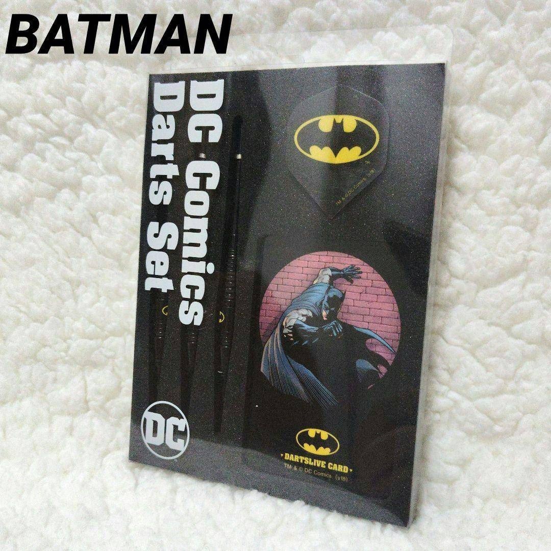 DC Comics バットマン ダーツセット 限定ライブカード スーパーマン