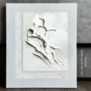 荒川弘 銀の匙 直筆サイン入り 複製原画 鋼の錬金術師 「銀の