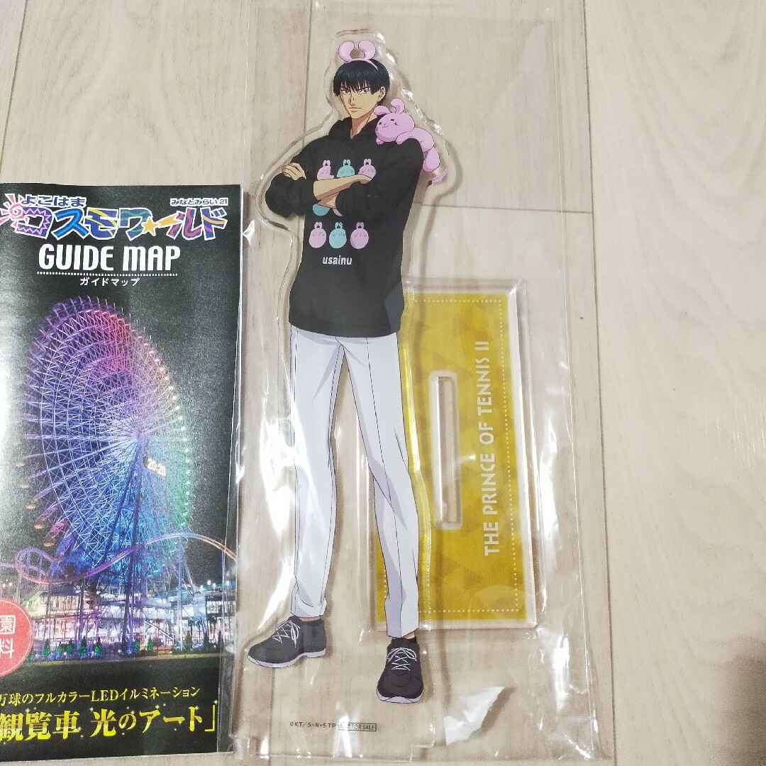 アオペラ カフェ 春宮永臣 アクリルコースター アオペラ カフェ 春宮永