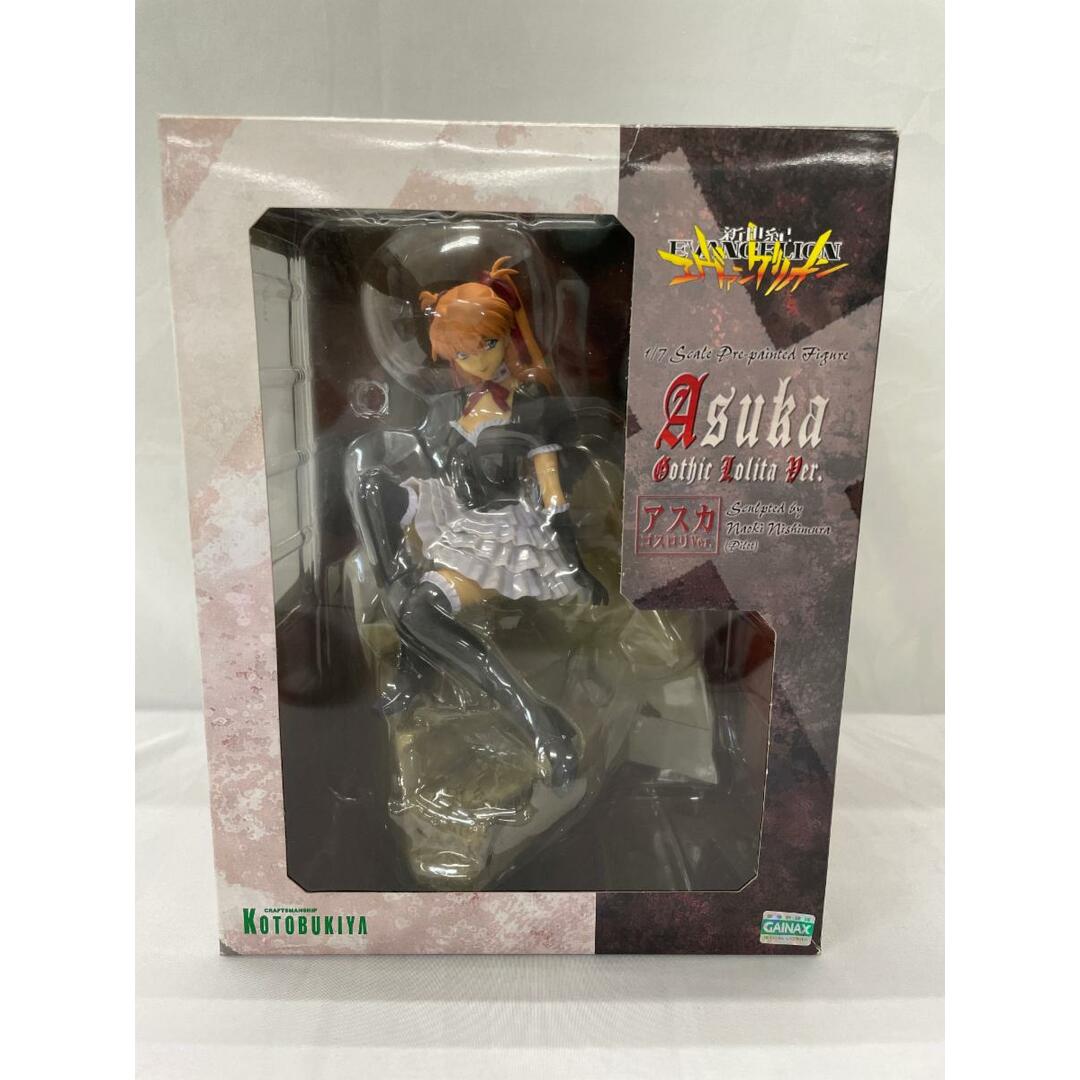 新世紀エヴァンゲリオン 惣流・アスカ・ラングレー ゴスロリver（1/7