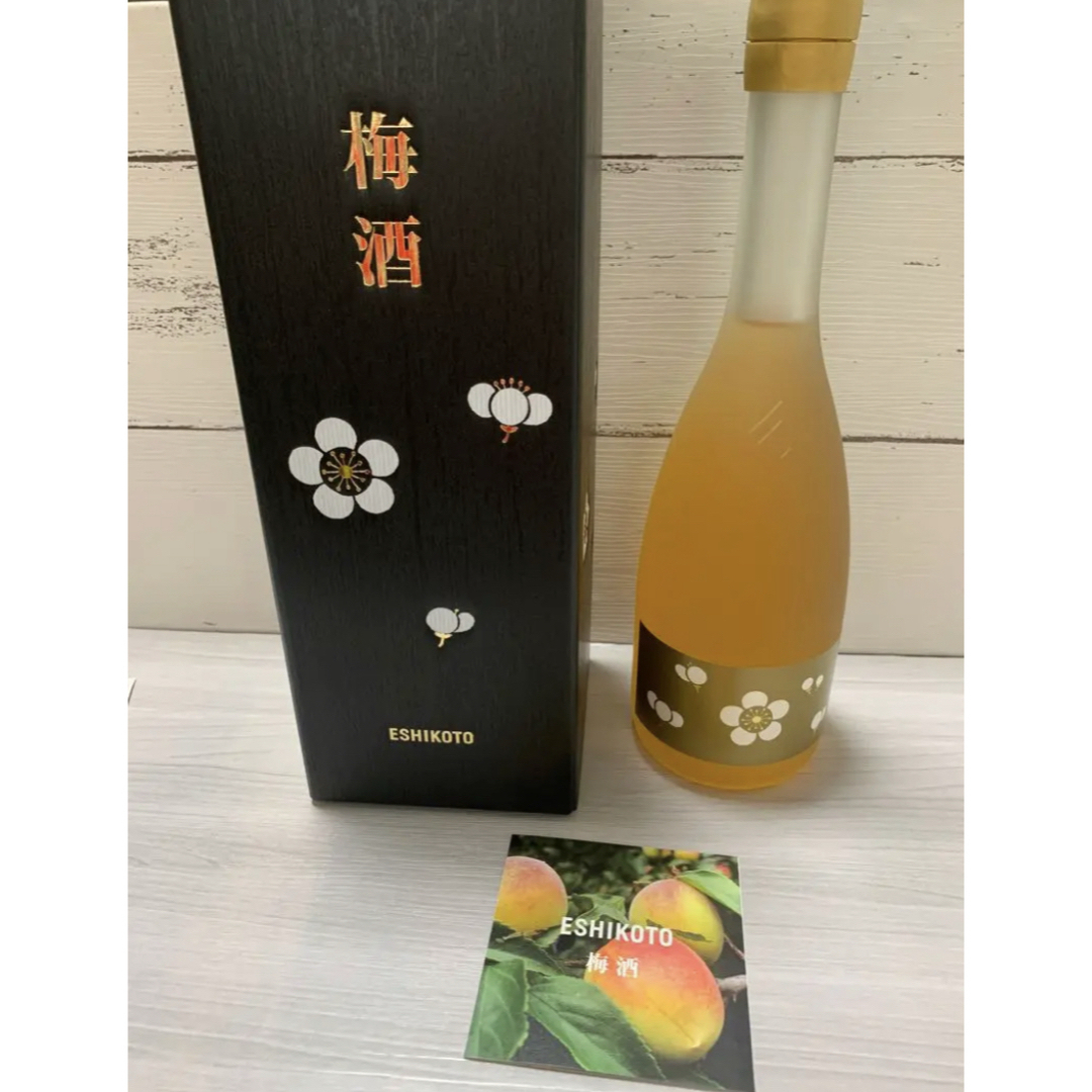eshikoto梅酒 2本セット