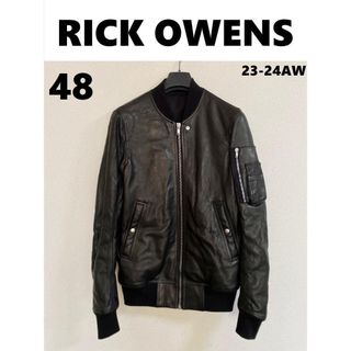 楽天市場】Rick Owens シングルライダース リックオウエンス INTARSIA