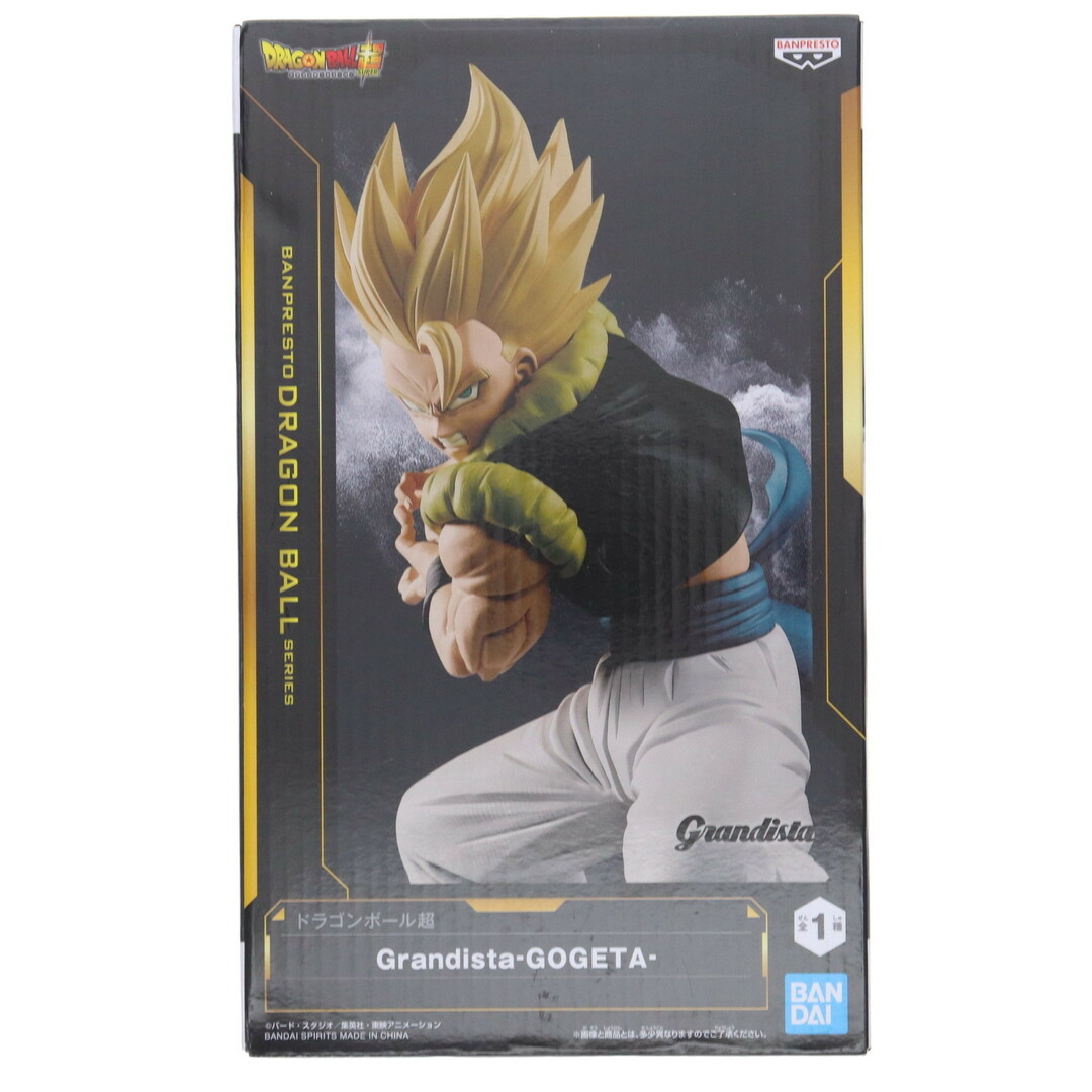 ゴジータ ドラゴンボール超(スーパー) Grandista-GOGETA- DRAGON BALL
