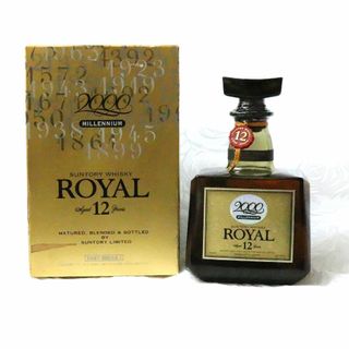 厚岸 ウイスキー シングルモルト ANA機内販売限定 翠嶺 空翠 2本セット